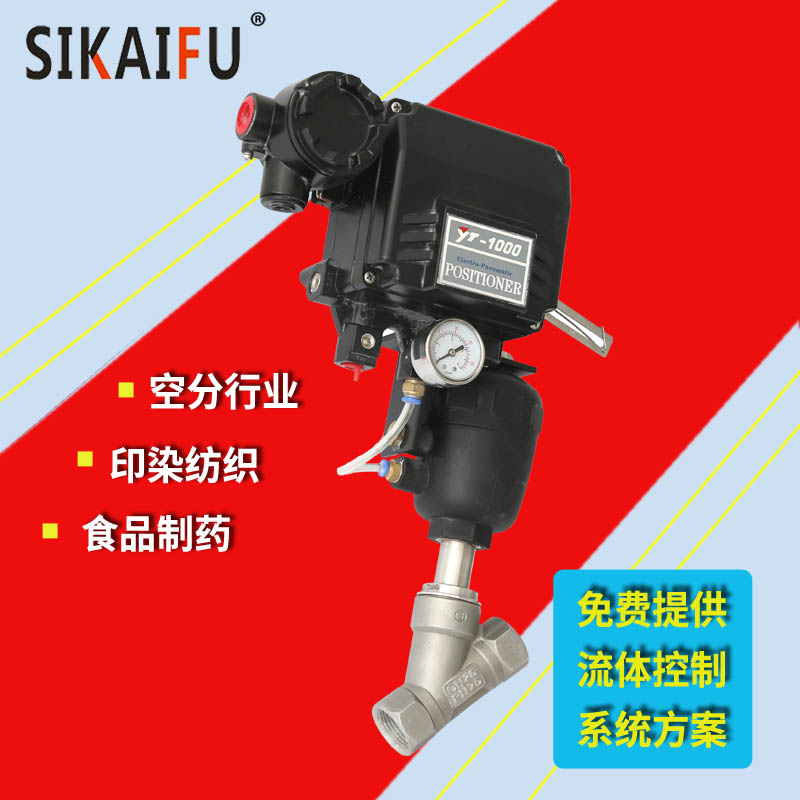 亚德客角座阀价格