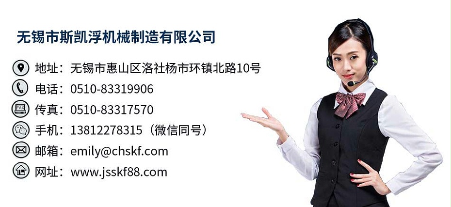 y型角座阀