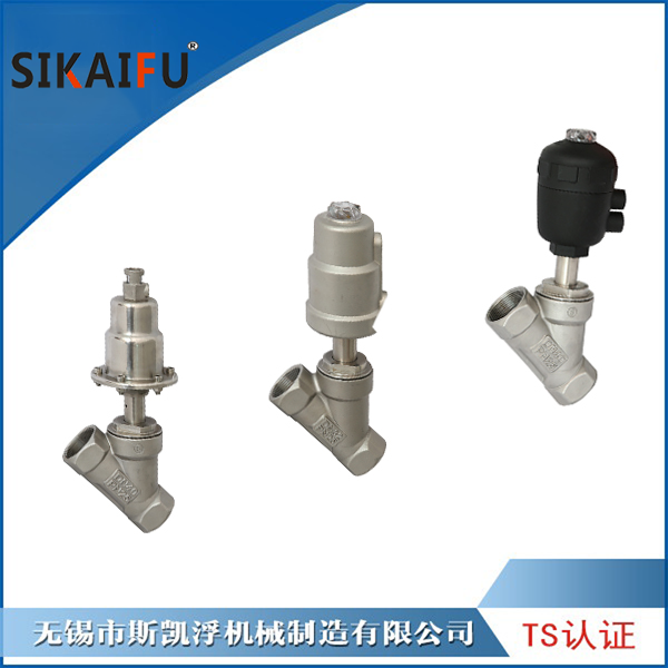 气动角座阀工作连接分为哪几种[PG娱乐阀门]